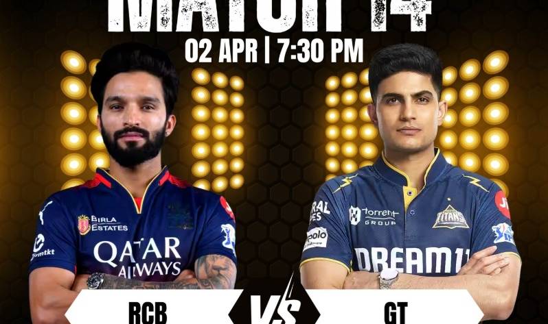 RCB vs GT: IPL 2025 Match 14